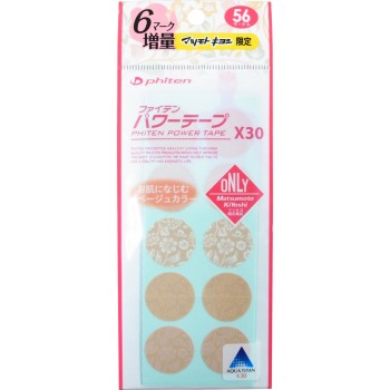 파워 테이프 X30 내추럴 플라워 56마크 파이텐