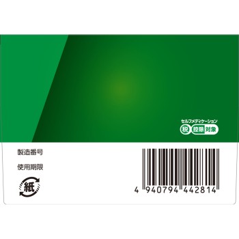 마츠키요 골드파스 E 140매