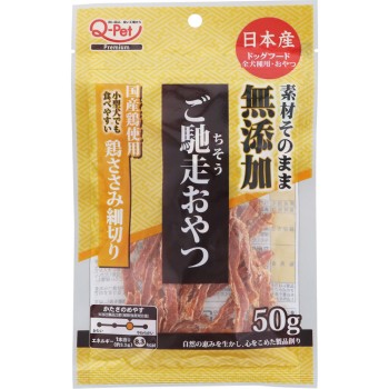 진수 간식 무첨가 일본산 닭고기살 가는 자르기 50g 규슈펫푸드