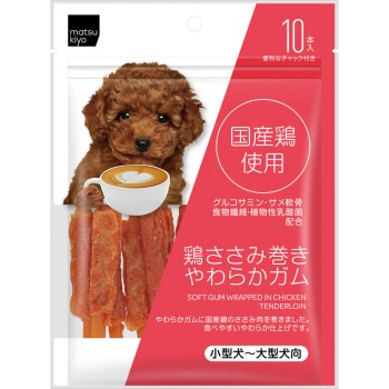 마츠키요 닭가슴살 말이 부드러운 껌 10개