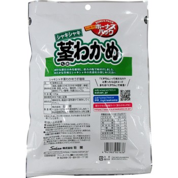 보너스팩 줄기 미역 우스시오맛 105g