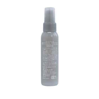 뷰티베일 약용 메이크킵미스트 75ml 도코나상회