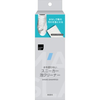 마츠키요 물없이 쓰는 스니커 거품클리너 150ml