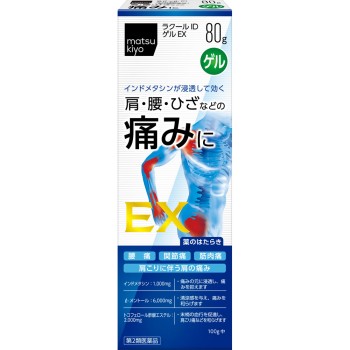 마츠키요 라쿠르 ID 젤 EX 80g