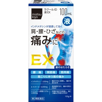 마츠키요 라쿠르 ID 액 EX 100ml