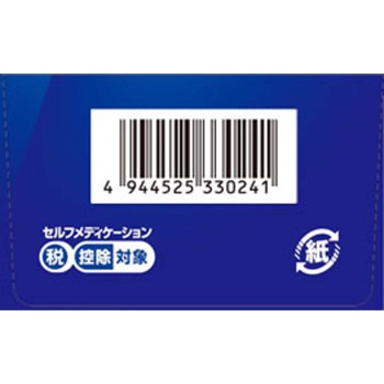 마츠키요 라쿠르 ID 액 EX 100ml