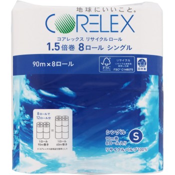 재활용 롤 1.5배 싱글 90m 코어렉스