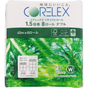 재활용 롤 1.5배 더블 45m 코어렉스