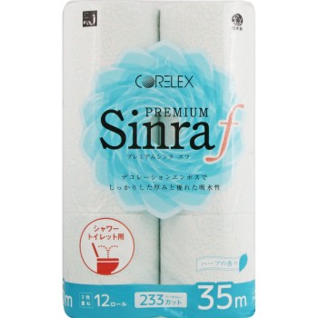 프리미엄 신라 F 더블 12롤 35m 코어렉스