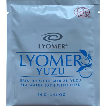 리요메르 유즈 40G