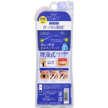 D.U.P 원더아이리드테이프 엑스트라 N 투명 _ 디아업