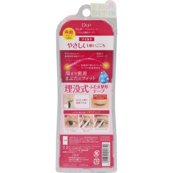 D.U.P 원더아이리드테이프 마일드 N 투명 _ 디아업