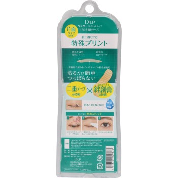 디아업 원더아이리드테이프 편면타입 피부색반투명 _ 디아업