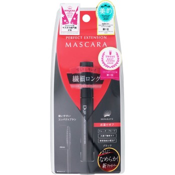 디아업 퍼펙트익스텐션마스카라 디아업