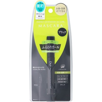 디아업 퍼펙트익스텐션마스카라 포커 _ 디아업