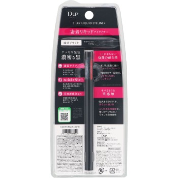 디아업 실키리퀴드아이라이너WP 블랙 디아업