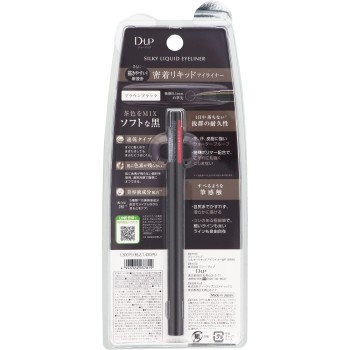 디아업 실키리퀴드아이라이너WP 브라운블랙 디아업