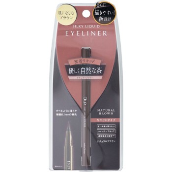 디아업 실키리퀴드아이라이너WP 내추럴브라운 디아업