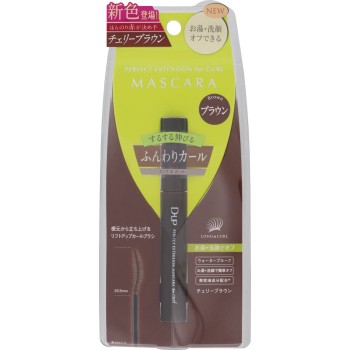 디아업 퍼펙트익스텐션마스카라for컬 체리브라운 디아업