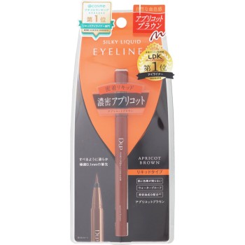 실키리퀴드아이라이너 WP 아프리콧브라운 _ 디아업