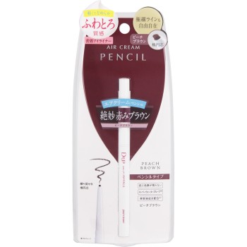 DUP 에어크림펜슬 피치브라운 _ 디아업