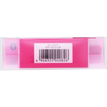 컬러래시 01 _ 디아업