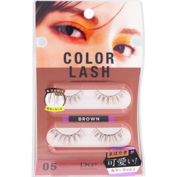 컬러래시 05 _ 디아업