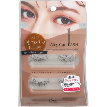 에어리컬래쉬01 디아업