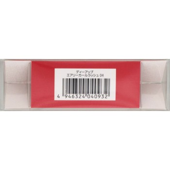 에어리컬래시 04 _ 디아업