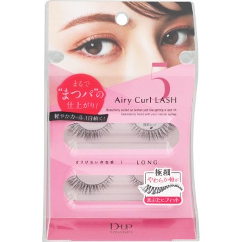 에어리컬래시 05 _ 디아업