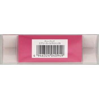 에어리컬래시 05 _ 디아업