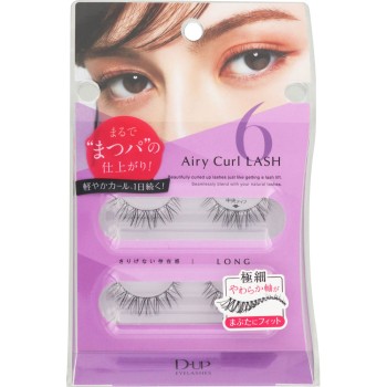 에어리컬래시 06 _ 디아업