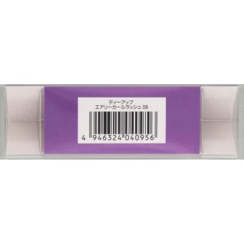 에어리컬래시 06 _ 디아업