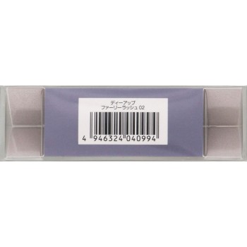 퍼리래시 02 _ 디아업