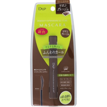 D-UP 퍼펙트익스텐션마스카라 for 컬 마롱그레주 _ 디아업