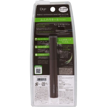D-UP 퍼펙트익스텐션마스카라 for 컬 마롱그레주 _ 디아업