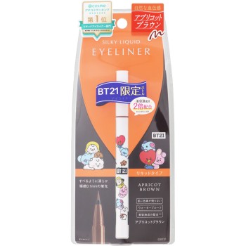 실키리퀴드아이라이너 WP 아프리콧브라운 BT _ 디아업
