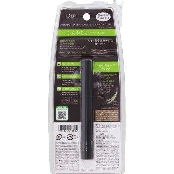 퍼펙트익스텐션마스카라 for 컬 플럼블랙 _ 디아업