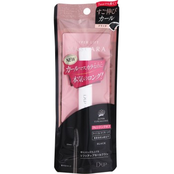 하이퍼리프트마스카라 블랙 디아업