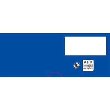 메디에이드 서포터 단단히 가드 허리 스탠다드 플러스 L사이즈 일본 시그막스