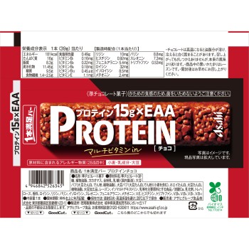 일본만족바 프로틴 초코 39g 아사히그룹식품주식회사