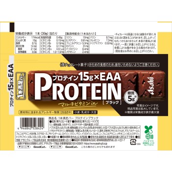 일본만족바 프로틴 블랙 39g 아사히그룹식품주식회사