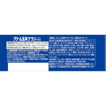 크림현미브란플러스 두유커스터드 72g 아사히그룹식품