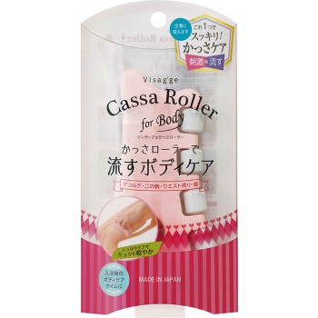 비자지에 각사 롤러 핑크 _ 만텐샤