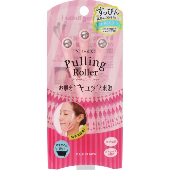 비자지에 프링 롤러 핑크 _ 만텐샤