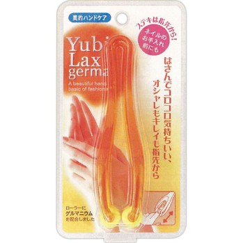 유비락스 게르마 만텐샤