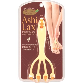 아시락스 만텐샤