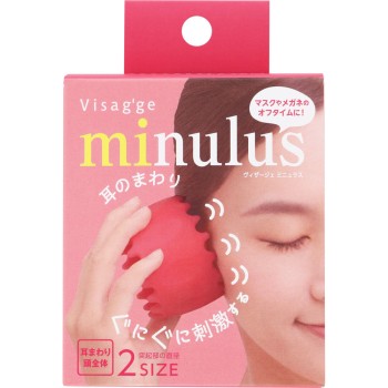 비자르제미뉴라스 _ 만텐샤