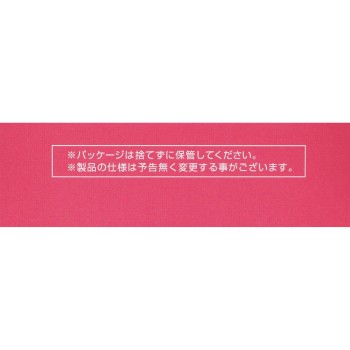 비자르제미뉴라스 _ 만텐샤