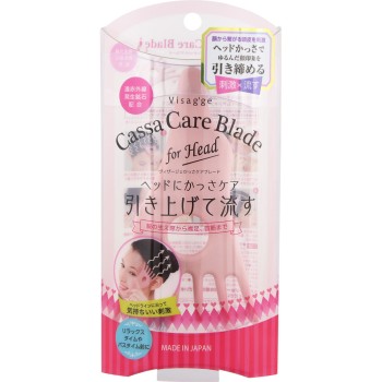 비자쥬 갈사 케어 블레이드(핑크) 만텐샤